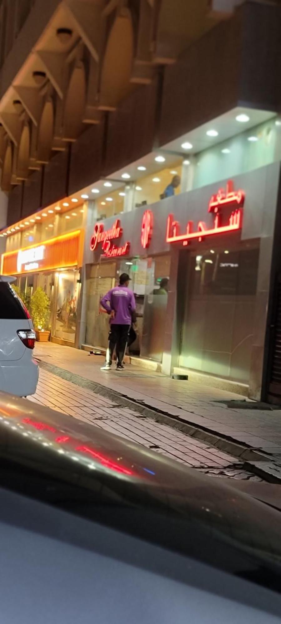 Mama Delight Home أبو ظبي المظهر الخارجي الصورة