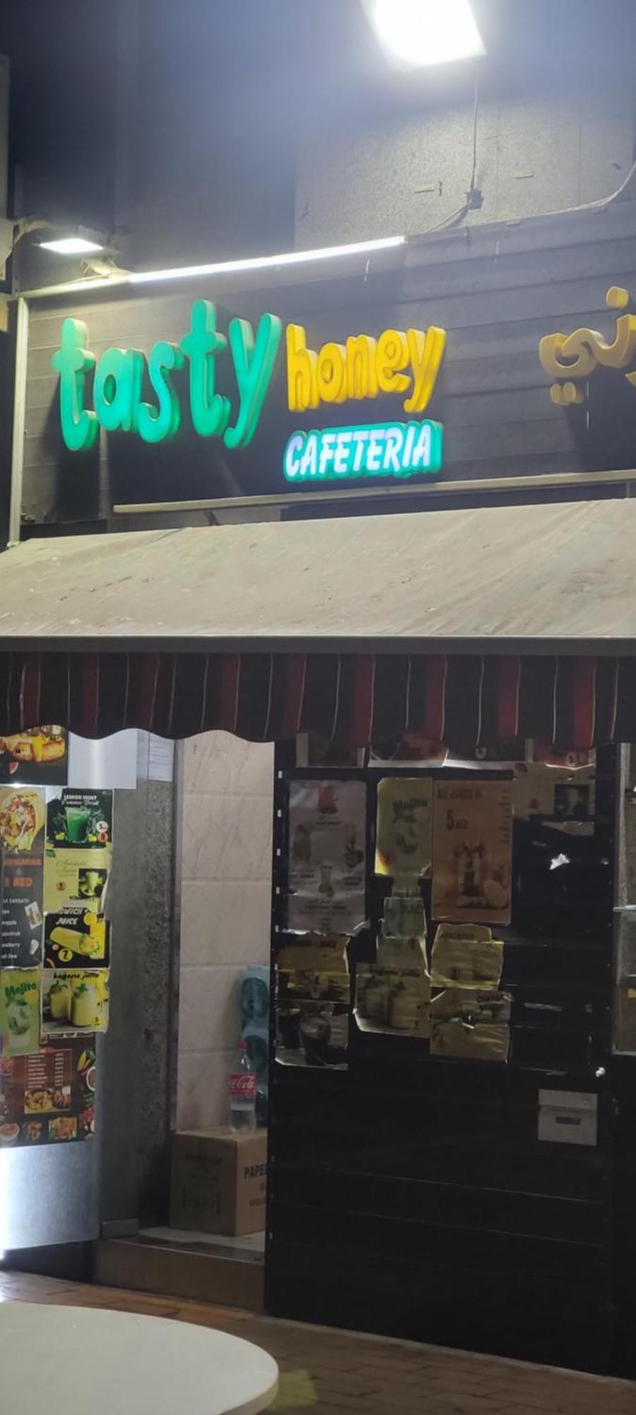 Mama Delight Home أبو ظبي المظهر الخارجي الصورة